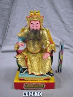 藏品(岳武穆王)的圖片